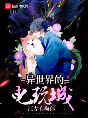 �����ȫ������Ķ�